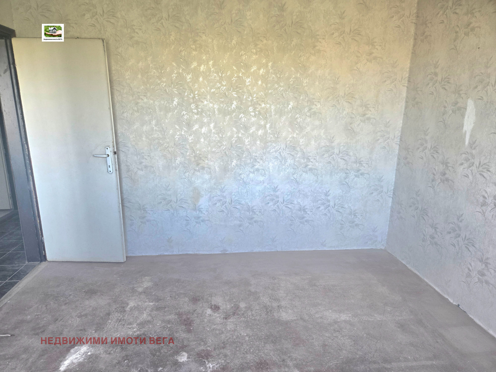 ������� 2-����� | Imot.bg � ����������� 17