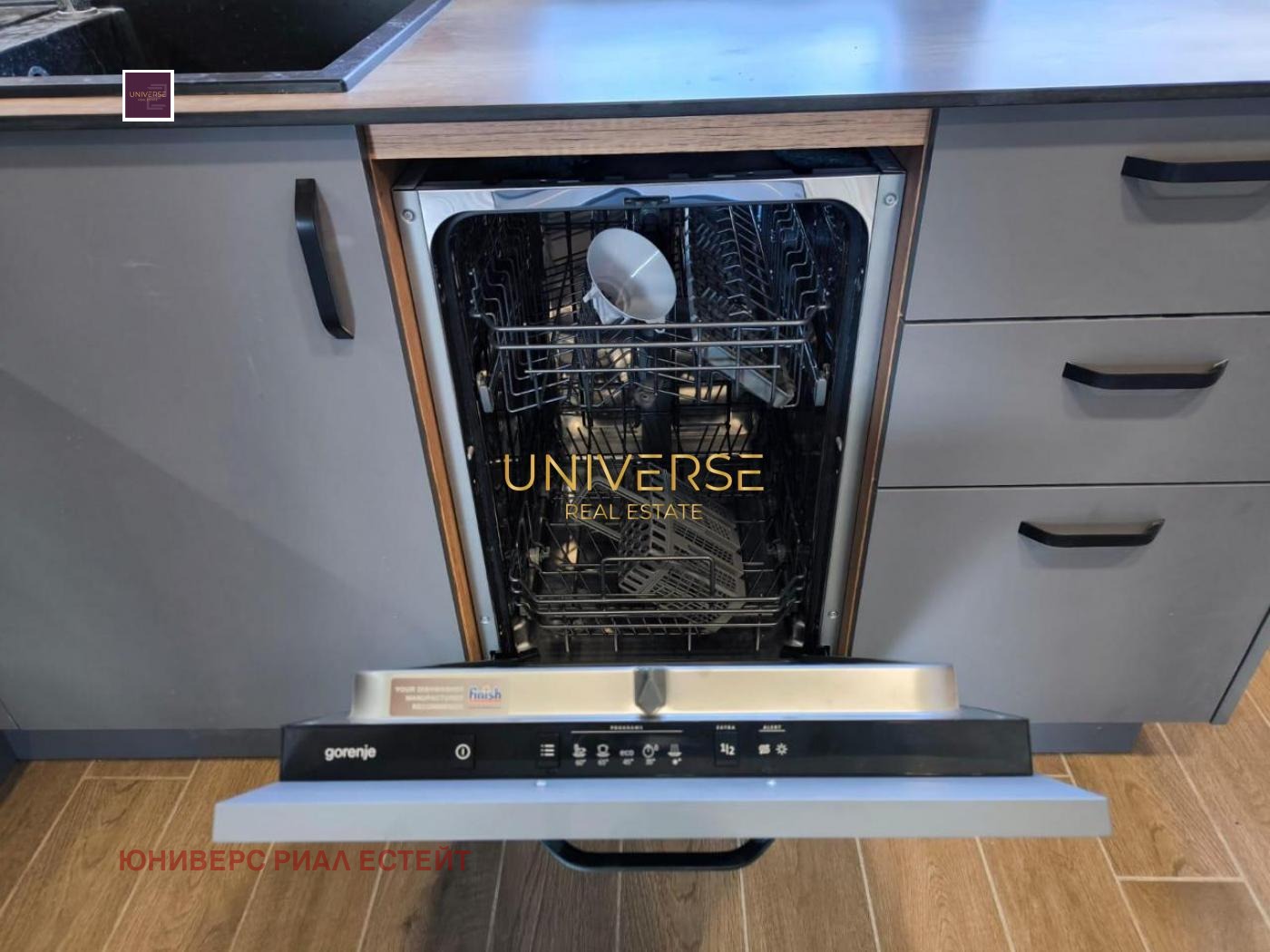 ������� 3-����� | Imot.bg � ����������� 7