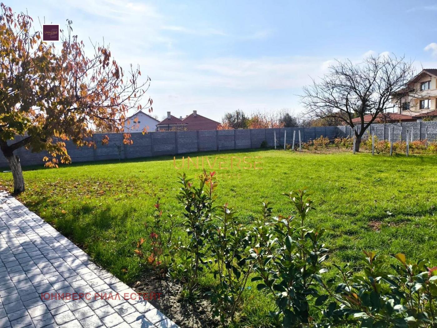 ������� 3-����� | Imot.bg � ����������� 13