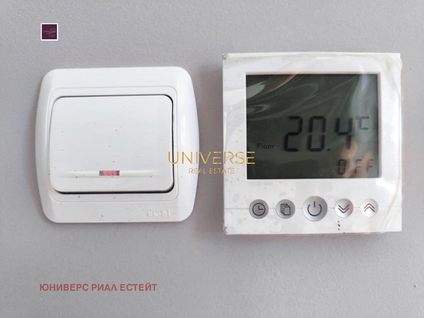 ������� 3-����� | Imot.bg � ����������� 15