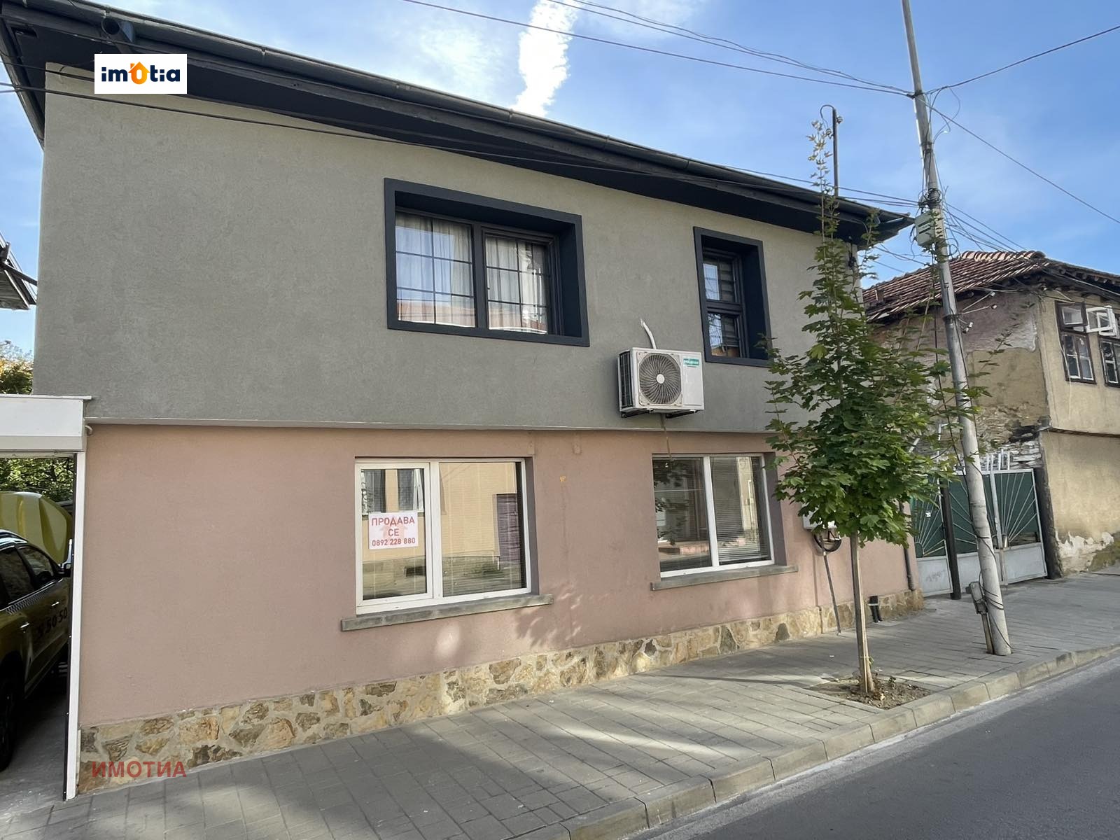 ������� ���� �� ���� | Imot.bg � ����������� 4