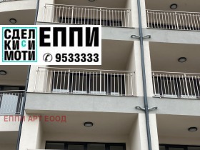 ������� 1-����� | Imot.bg � ����� ������ 3