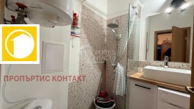 ������� 1-����� | Imot.bg � ����� ������ 11