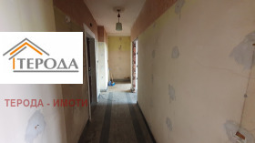 ������� 2-����� | Imot.bg � ����� ������ 4