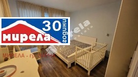 2 bedroom Levski 1, Varna 2