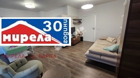 2 bedroom Levski 1, Varna 1