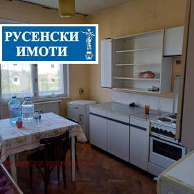 2 υπνοδωμάτια ΤΣβετνητσα, Ρυσε
