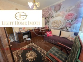  3- | Imot.bg    9