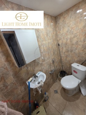  3- | Imot.bg    12