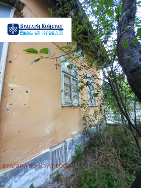 Haus Beli Iskar, region Sofia 3