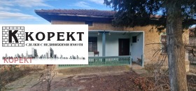 Haus Somowit, region Plewen 9