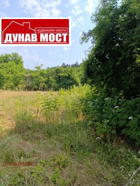   | Imot.bg    5