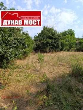   | Imot.bg    4
