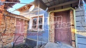 ������� ���� | Imot.bg � ����� ������ 9