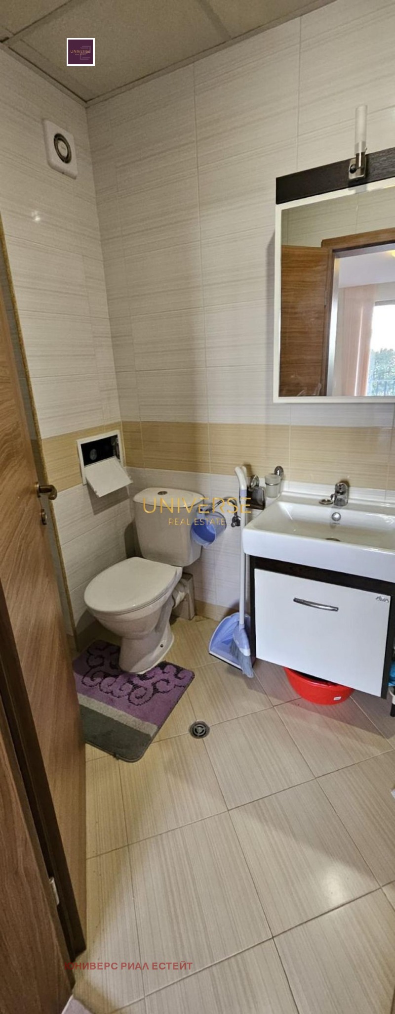 In vendita  Studio regione Burgas , Sveti Vlas , 31 mq | 11961444 - Immagine [8]