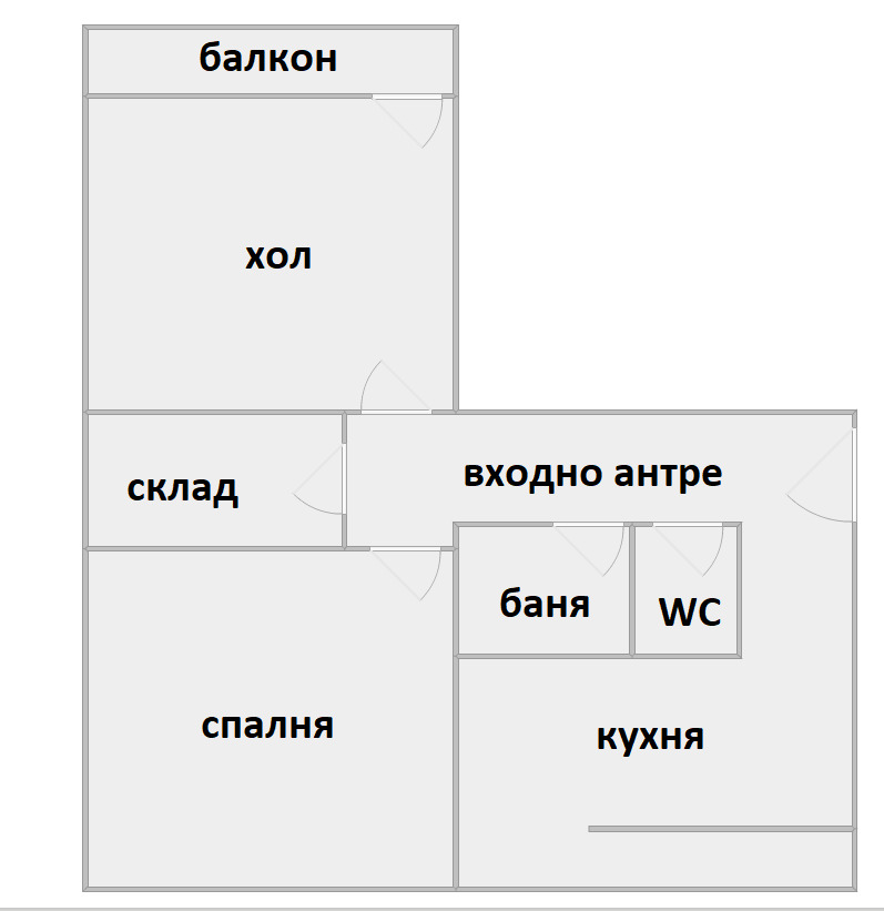 Продава 2-СТАЕН, гр. София, Надежда 2, снимка 14 - Aпартаменти - 48319247