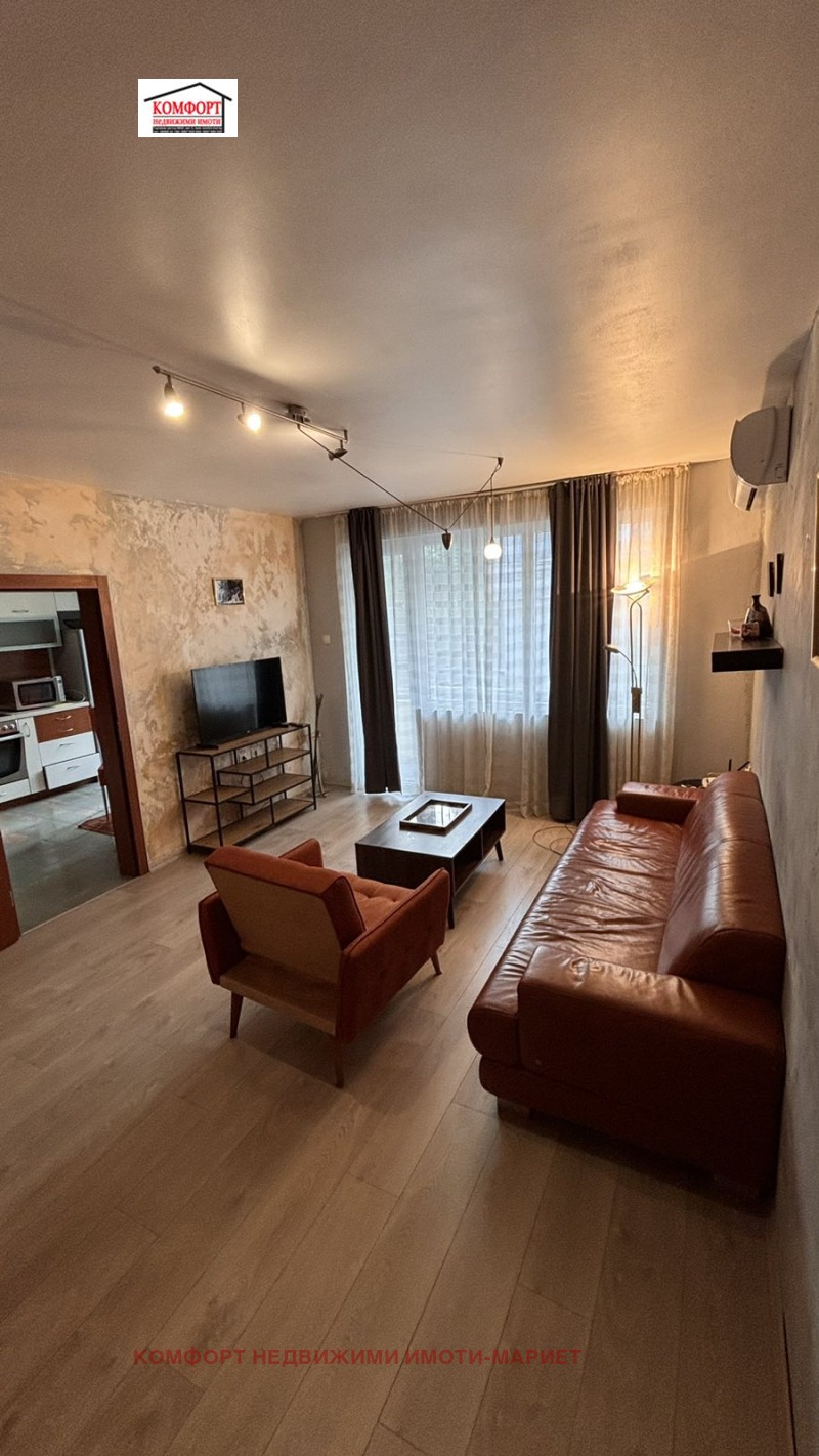 For Sale  2 bedroom Pleven , Idealen tsentar , 100 sq.m | 64738561 - image [2]