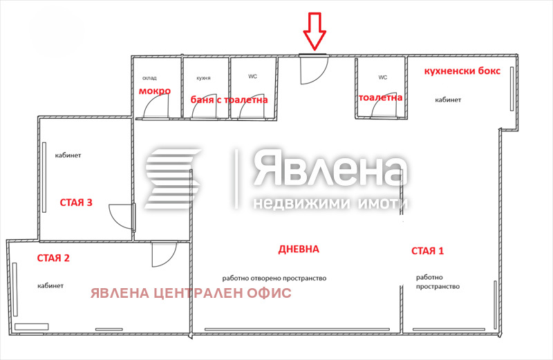 Продава 4-СТАЕН, гр. София, Лозенец