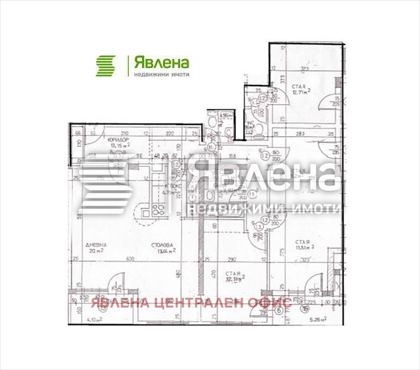 Продава МНОГОСТАЕН, гр. София, Изток, снимка 9 - Aпартаменти - 48446296