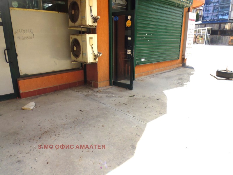 À vendre  Bar; Café Sofia , Lyulin 8 , 100 m² | 87575757