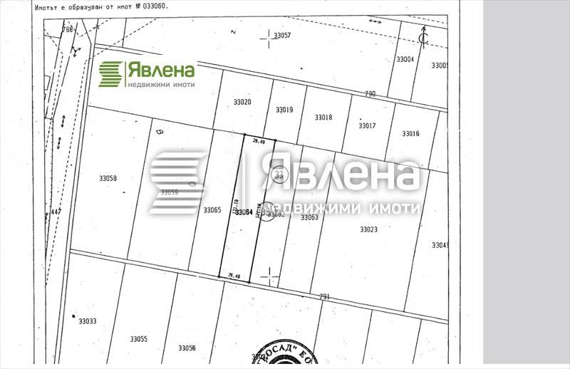 Продава ПАРЦЕЛ, с. Нови хан, област София област, снимка 1 - Парцели - 49120182