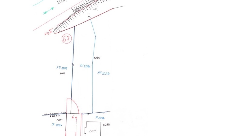 Продава ПАРЦЕЛ, гр. Своге, област София област
