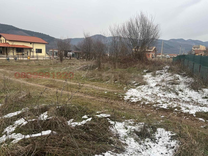 Продава ПАРЦЕЛ, гр. Правец, област София област