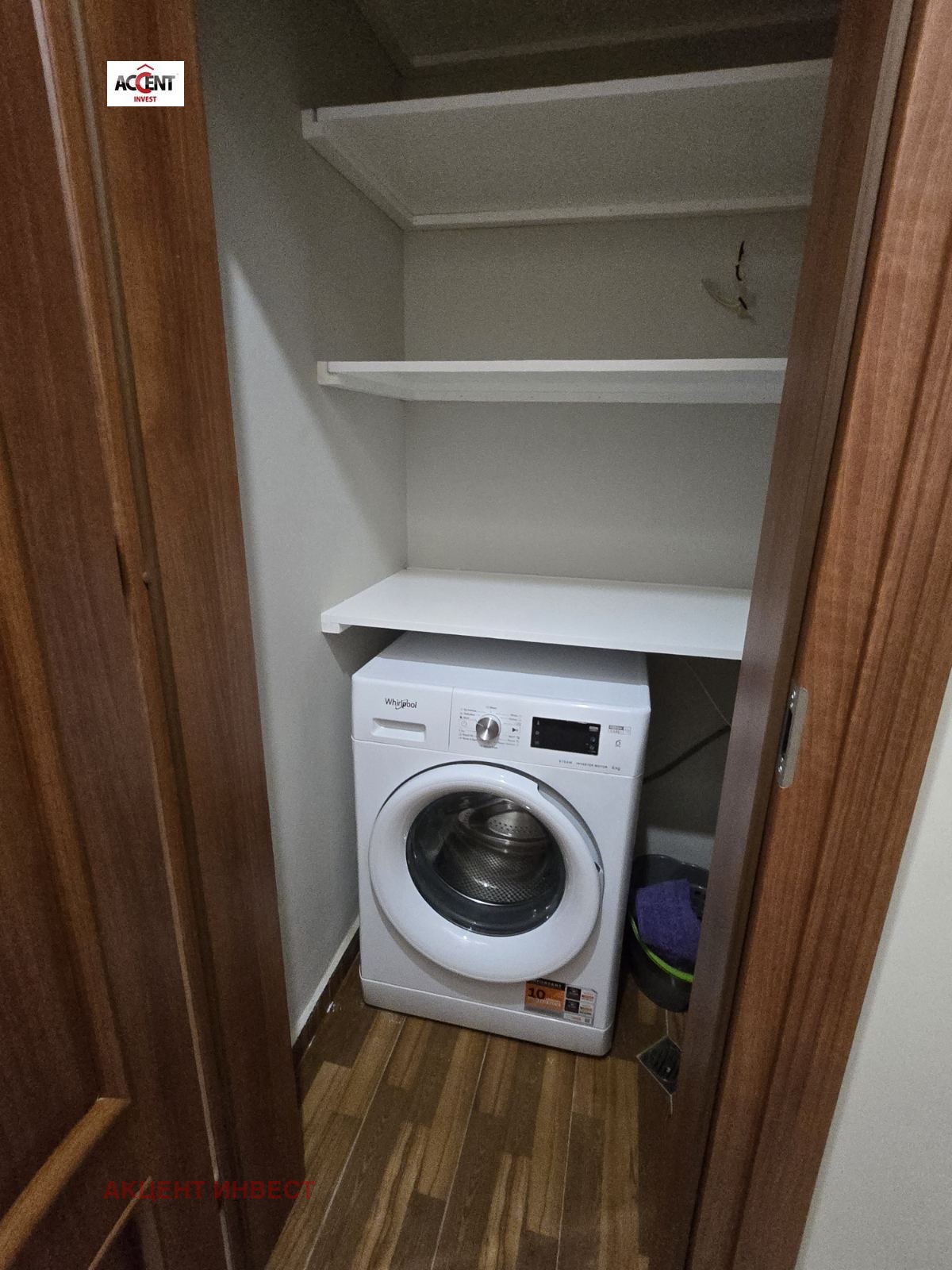 Продава 3-СТАЕН, гр. Варна, Левски 1, снимка 16 - Апартаменти - 55986682