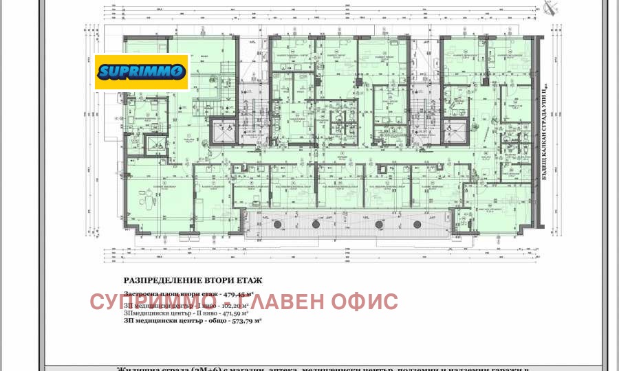 Продава МАГАЗИН, гр. София, Люлин 3, снимка 13 - Магазини - 56370727