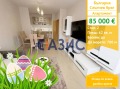 Продава 2-СТАЕН, к.к. Слънчев бряг, област Бургас, снимка 1