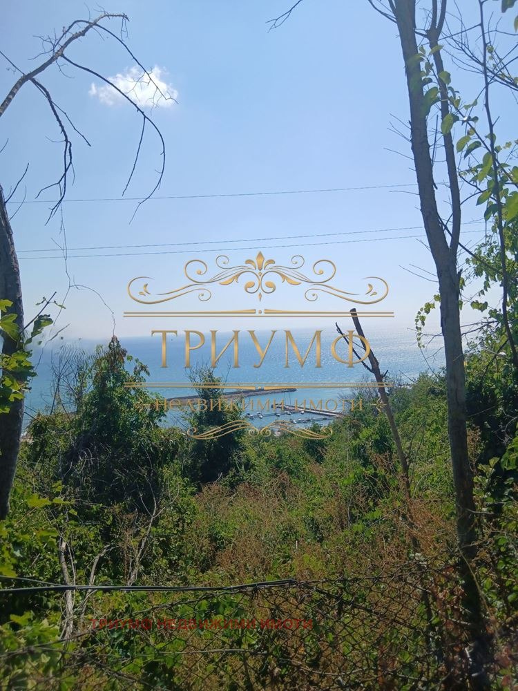 ������� ������ | Imot.bg � ����������� 3