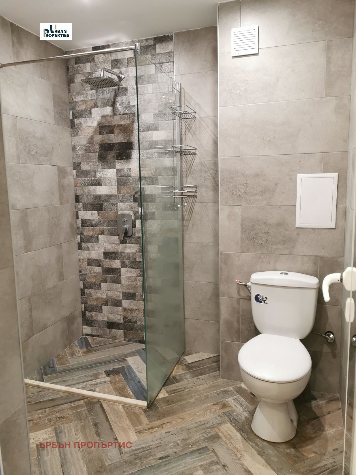 ������� 1-����� | Imot.bg � ����������� 7