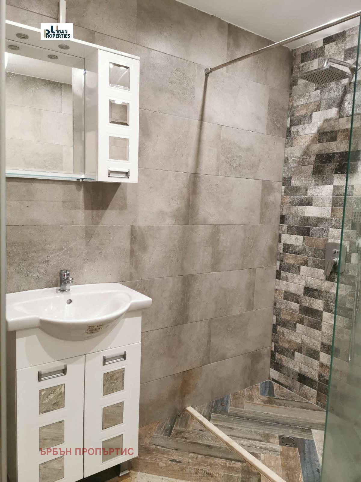 ������� 1-����� | Imot.bg � ����������� 6