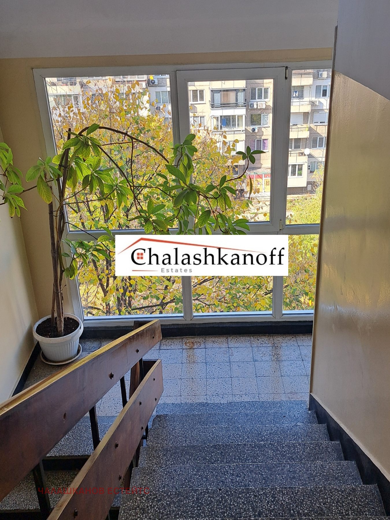 Продава 2-СТАЕН | Imot.bg — изображение 3