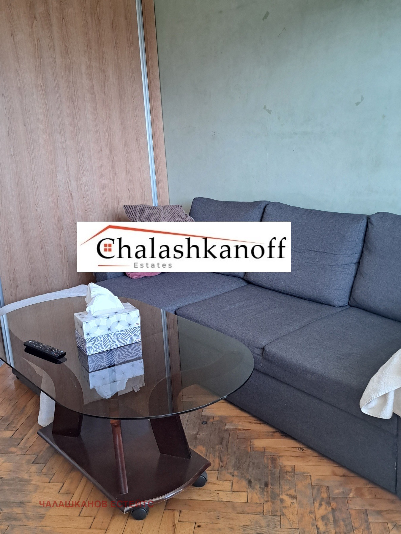 Продава 2-СТАЕН | Imot.bg — изображение 4