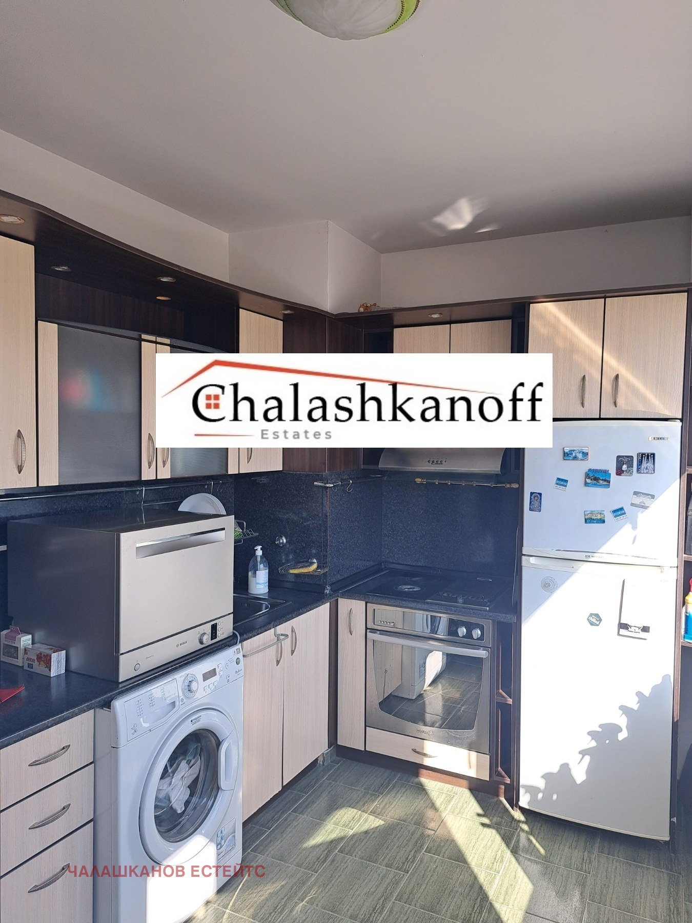 Продава 2-СТАЕН | Imot.bg — изображение 7