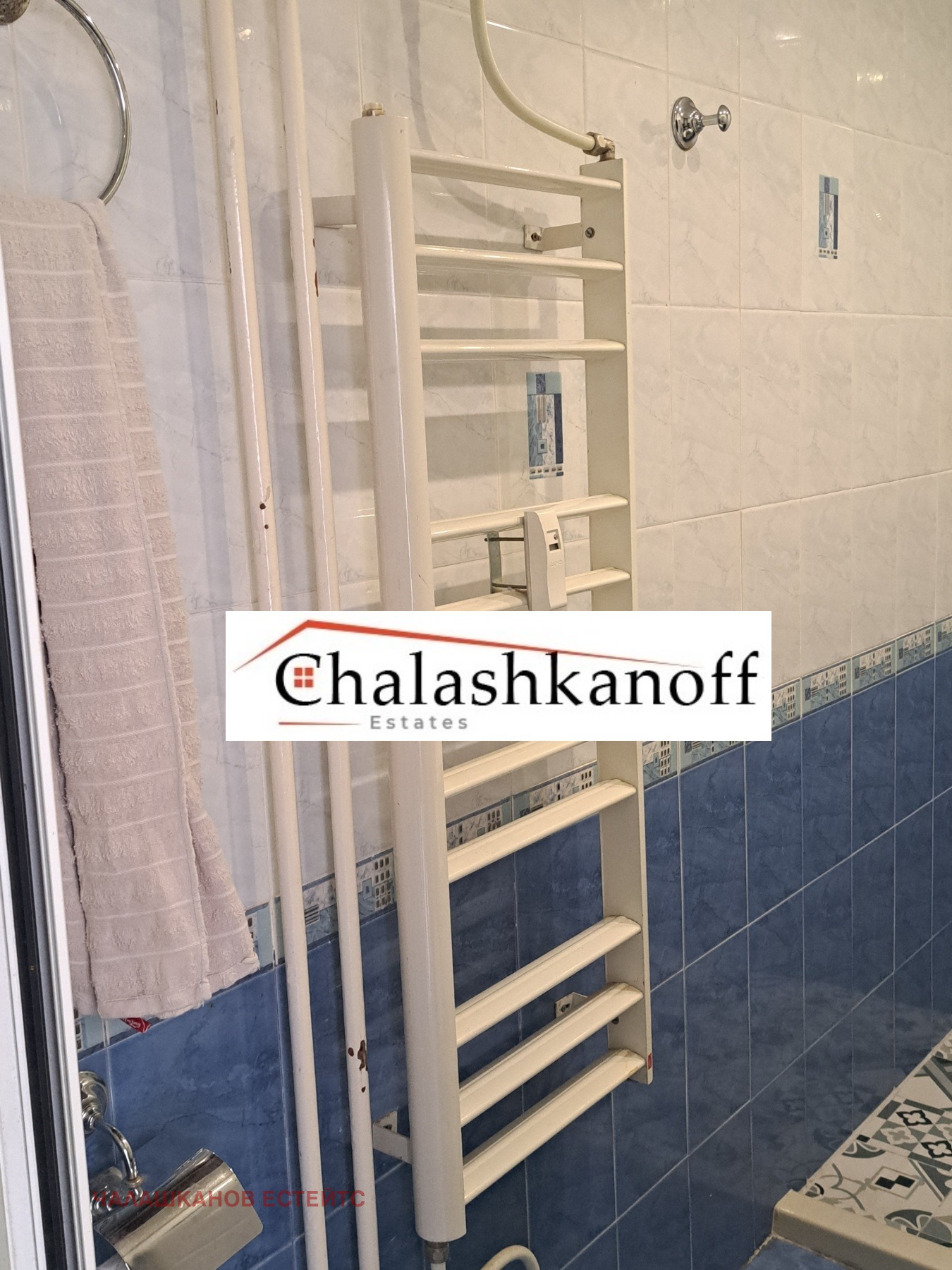 Продава 2-СТАЕН | Imot.bg — изображение 11