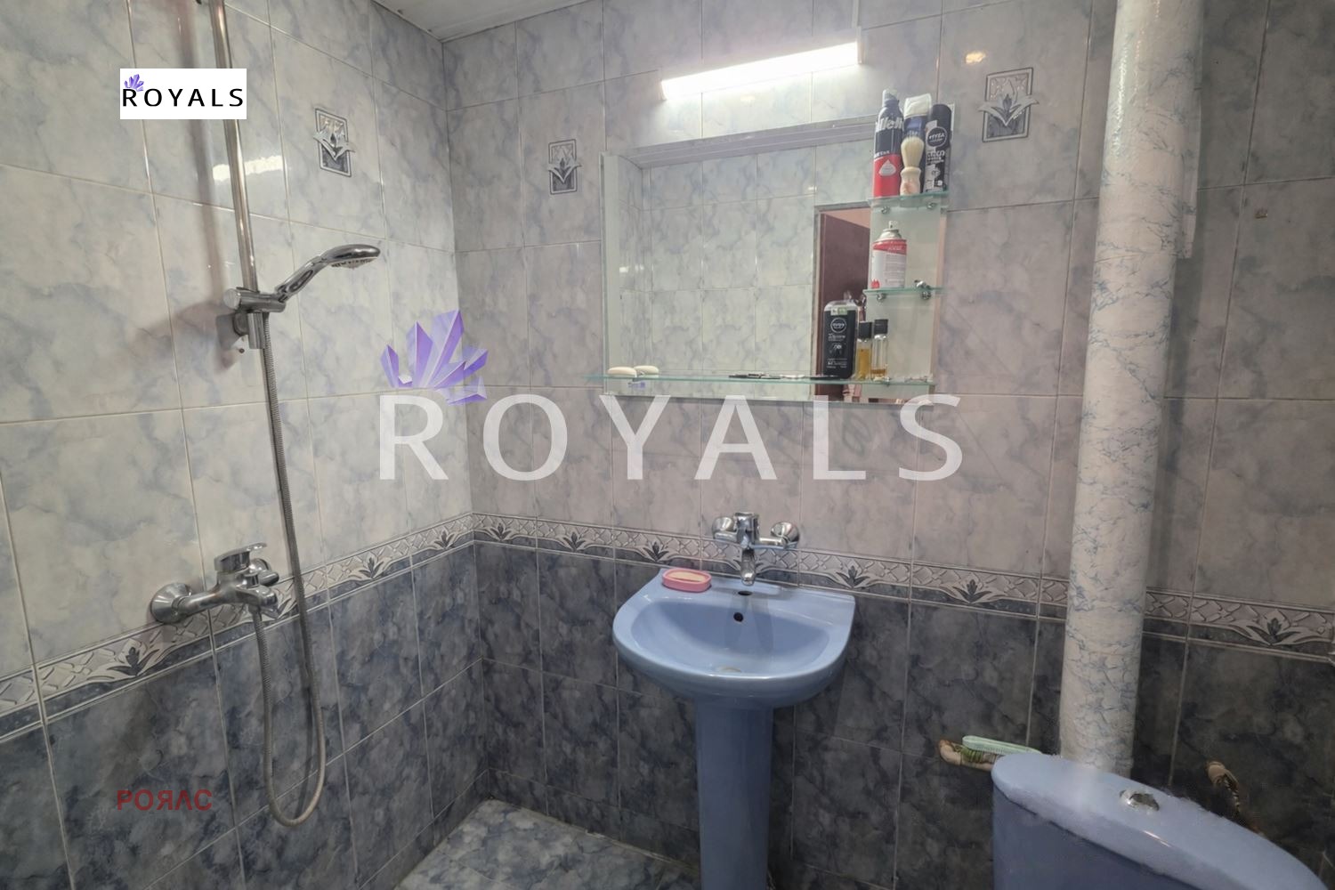 ������� 3-����� | Imot.bg � ����������� 4