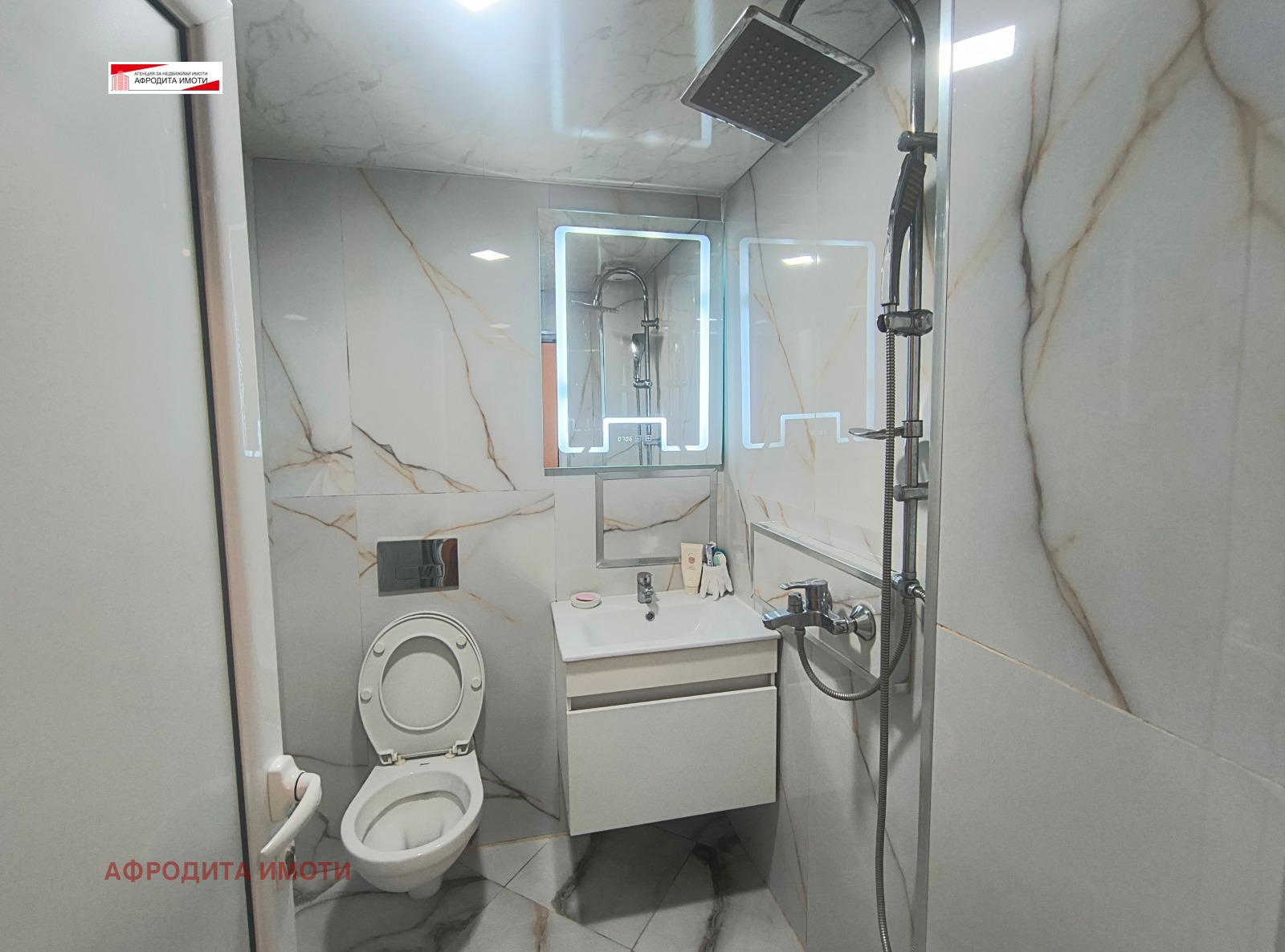 ������� 3-����� | Imot.bg � ����������� 9