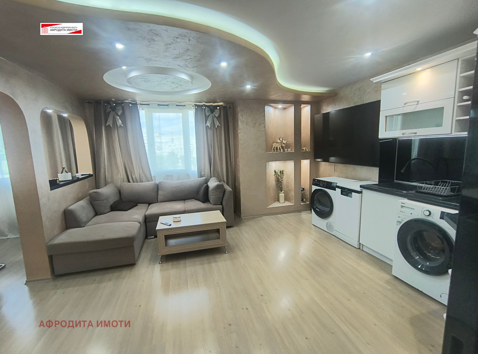 ������� 3-����� | Imot.bg � ����������� 3