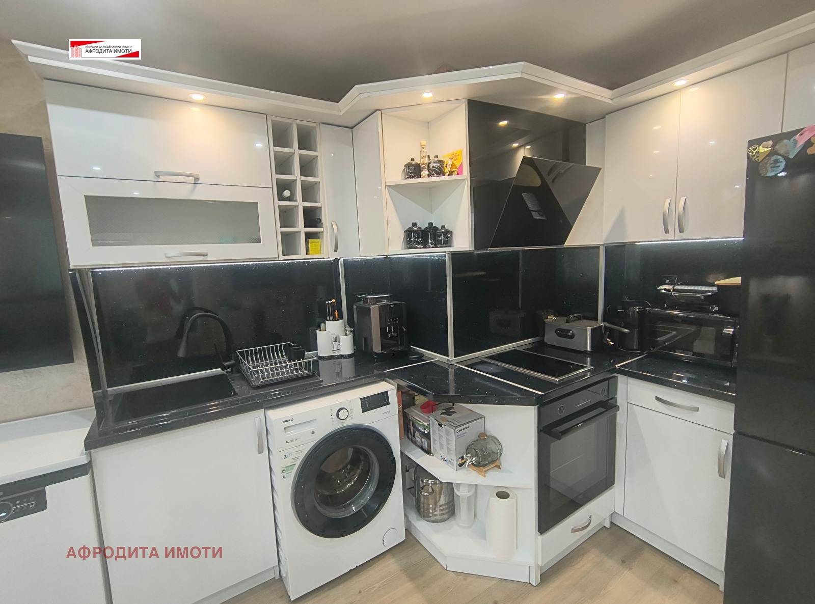 ������� 3-����� | Imot.bg � ����������� 6