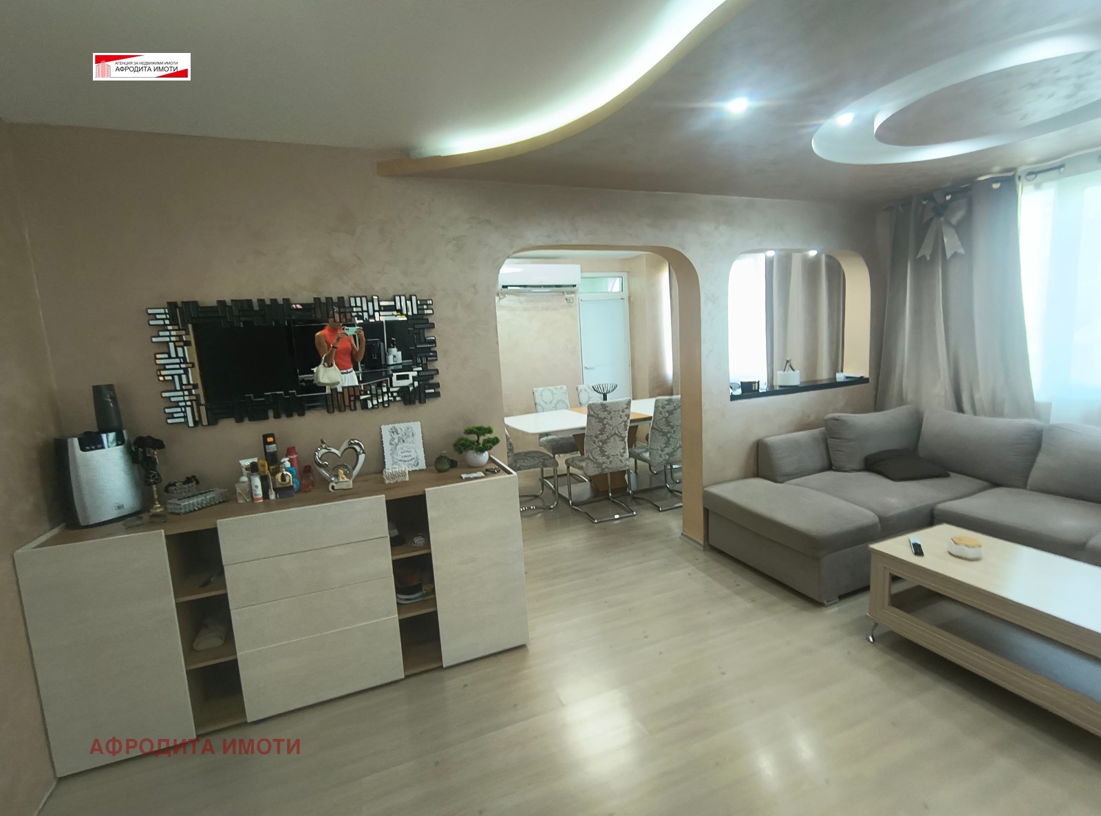 ������� 3-����� | Imot.bg � ����������� 4