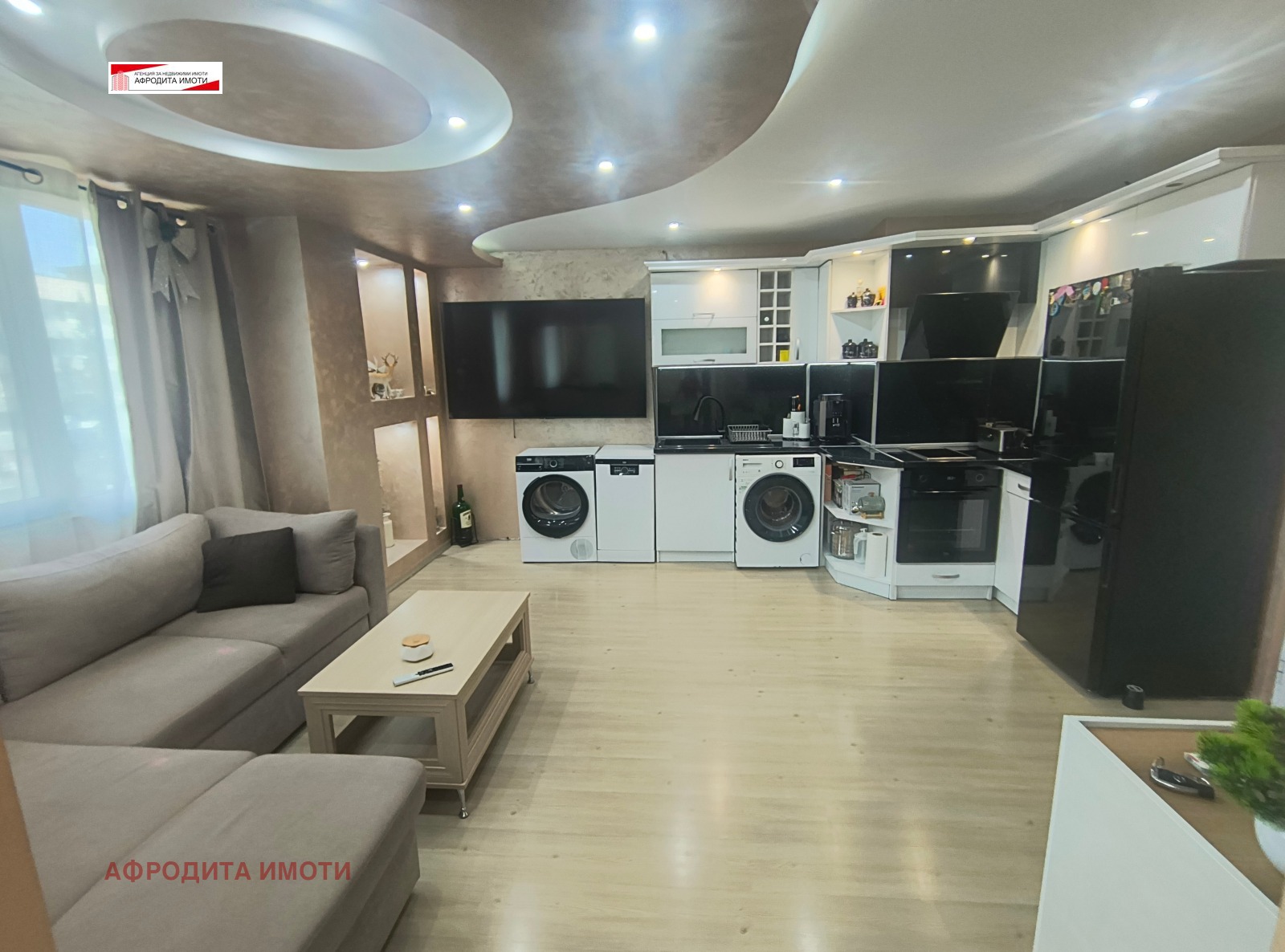������� 3-����� | Imot.bg � ����������� 2