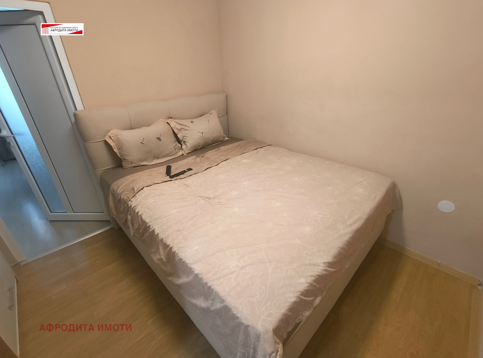 ������� 3-����� | Imot.bg � ����������� 7