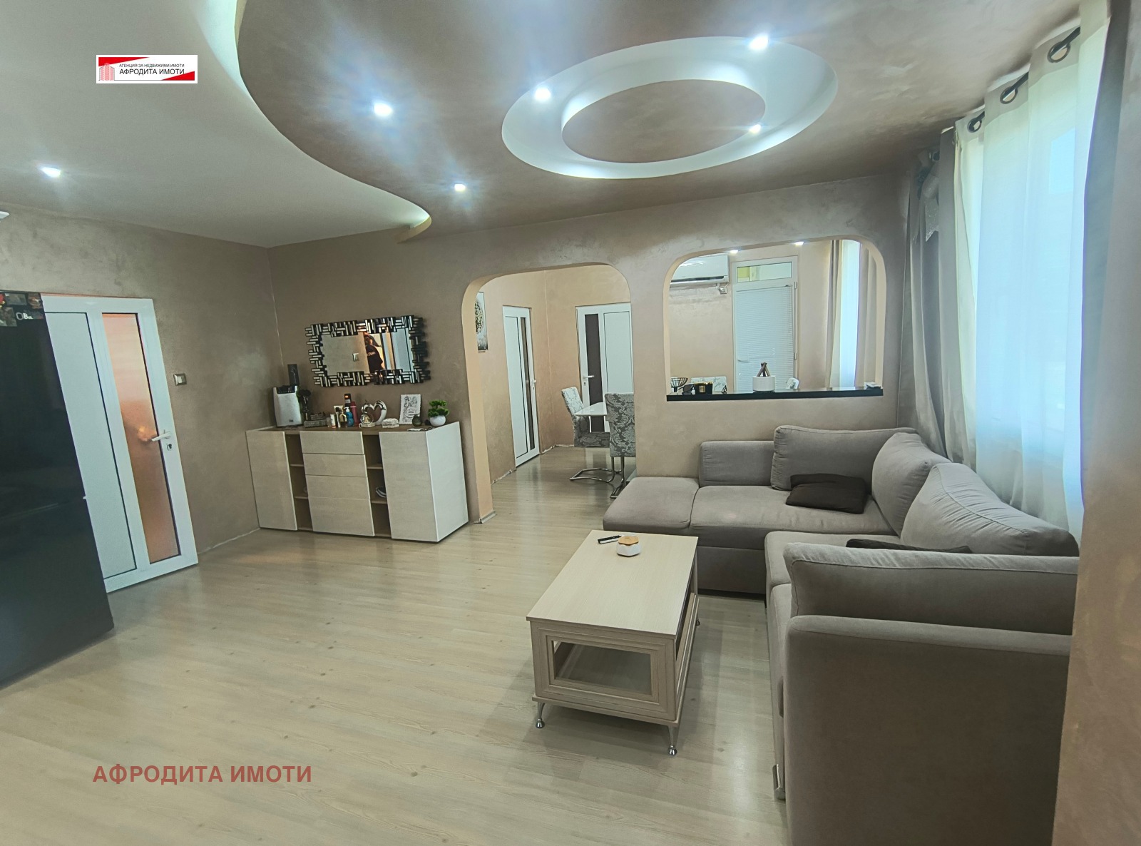 ������� 3-����� | Imot.bg � ����������� 5
