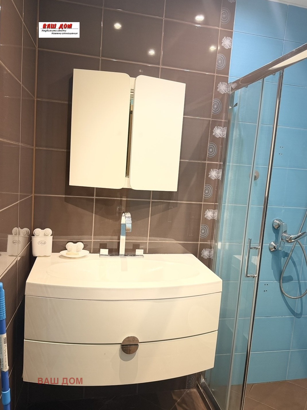������� 4-����� | Imot.bg � ����������� 12