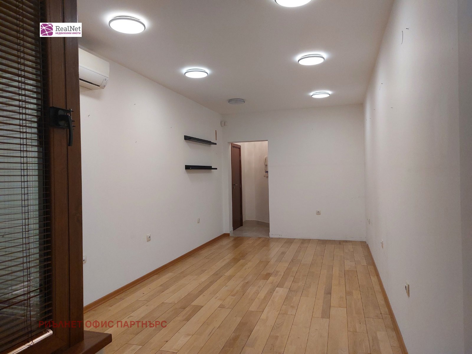 ������� ���� | Imot.bg � ����������� 3