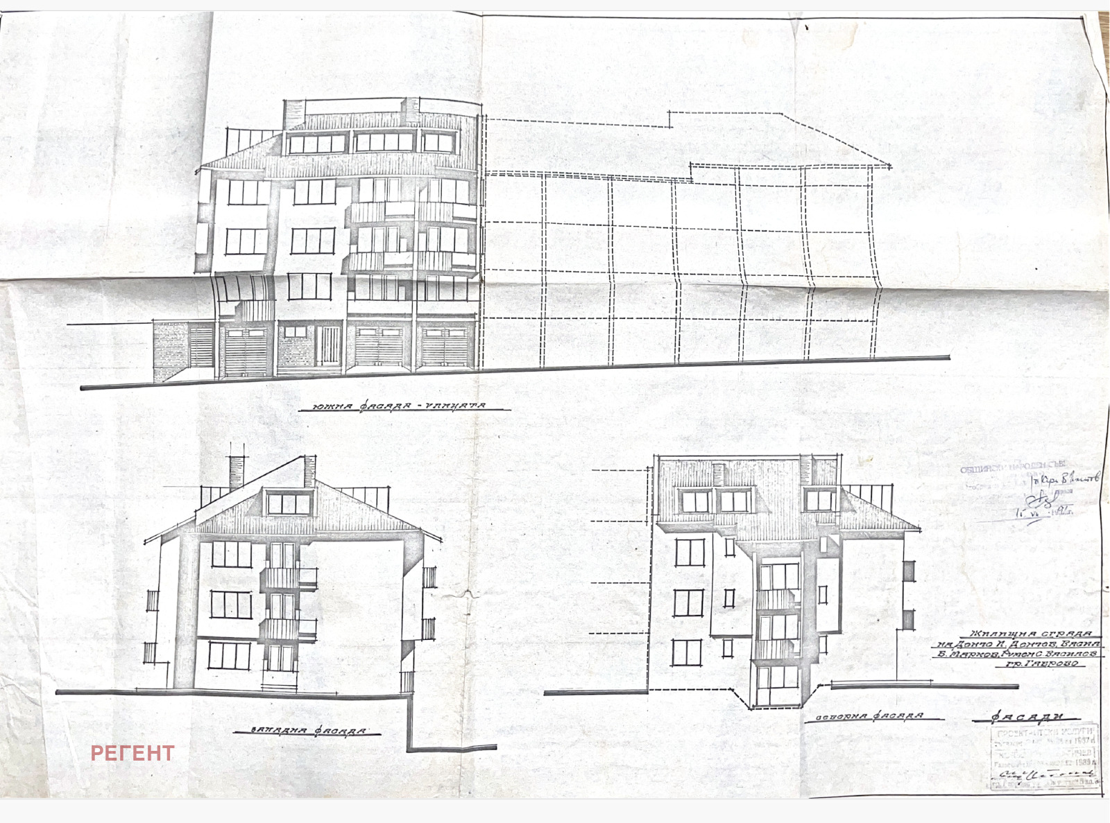 ������� ���� | Imot.bg � ����������� 1