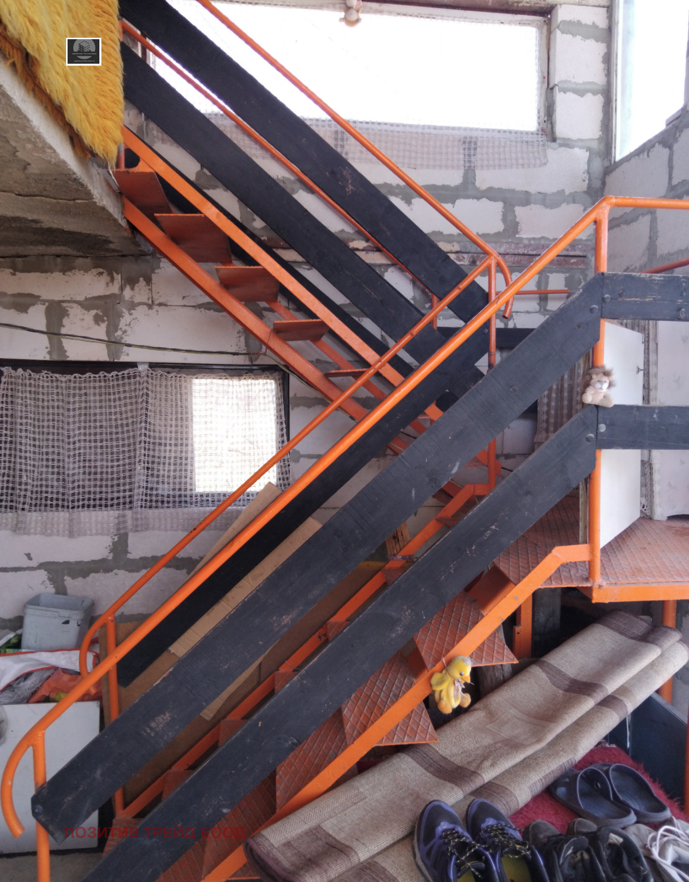 ������� ���� | Imot.bg � ����������� 8