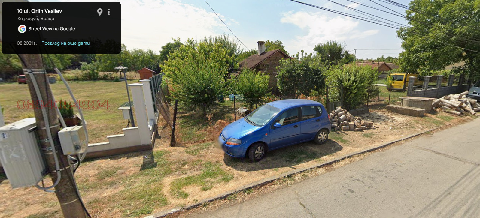 ������� ������ | Imot.bg � ����������� 4